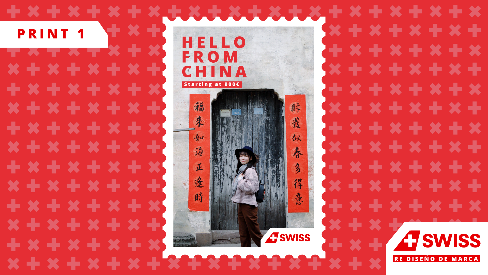 Pieza impresa Hello from China, Swiss Airlines